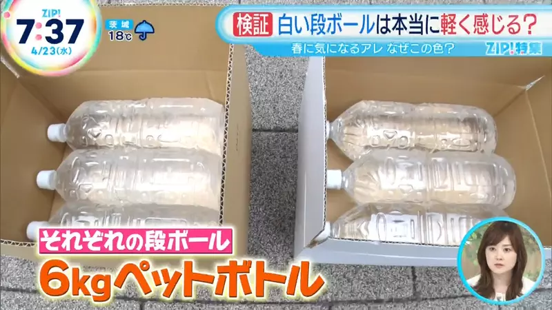 圖片10 圖片10