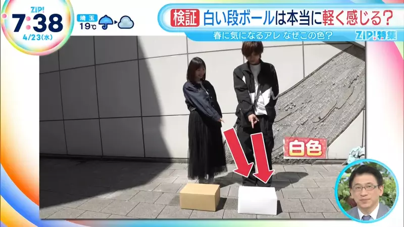 圖片13 圖片13