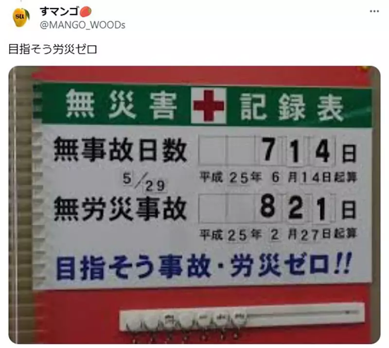 图片12