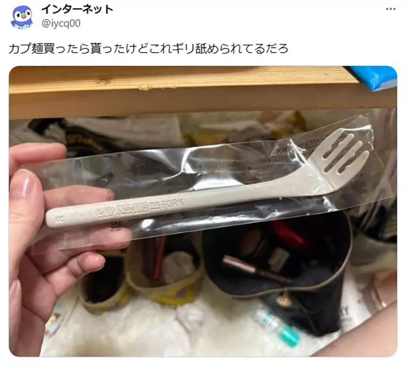 圖片2