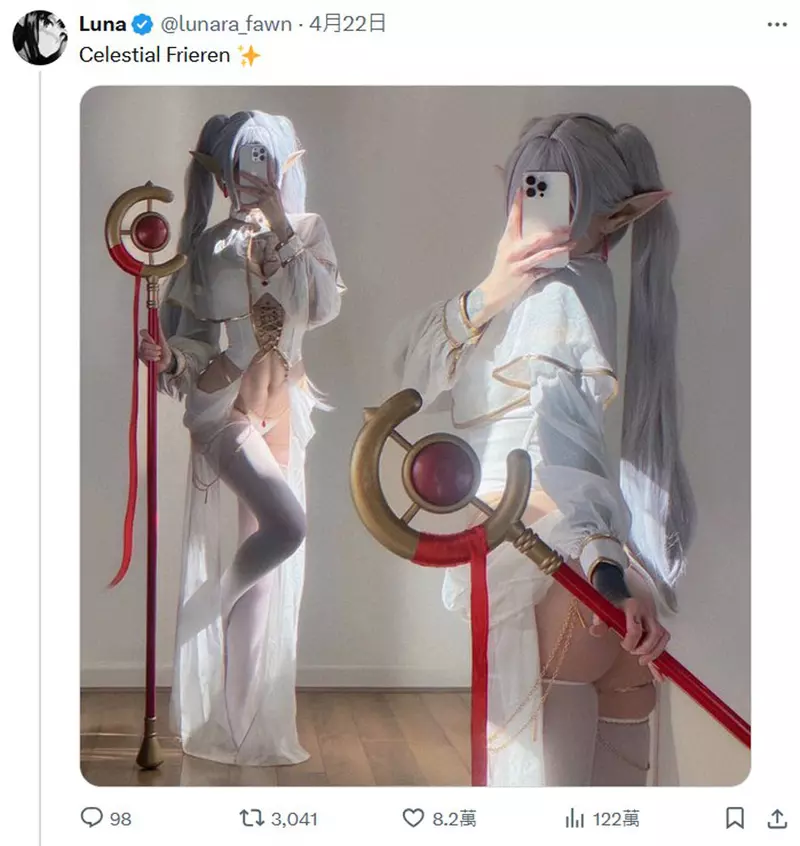 圖片3