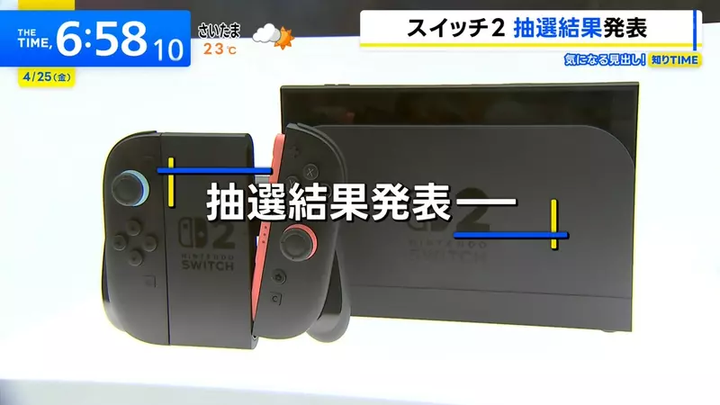 圖片5 圖片5