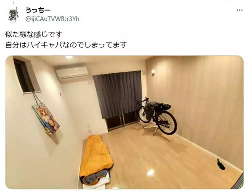 圖片7 圖片7
