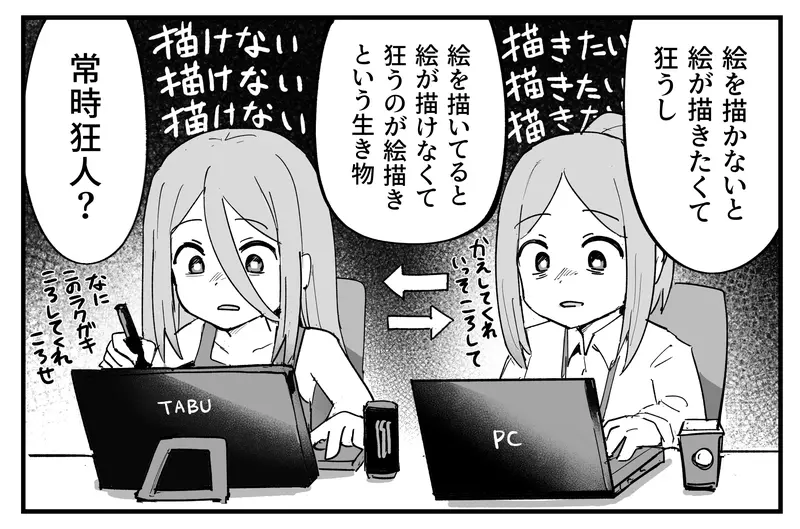圖片1