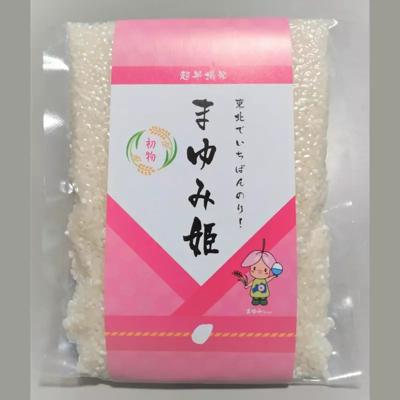 圖片9 圖片9