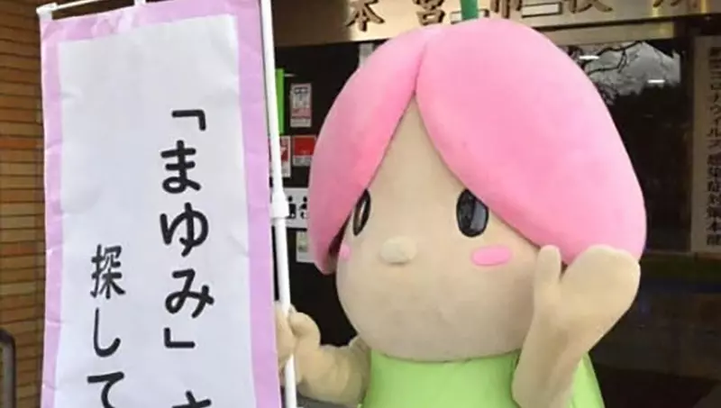 圖片1