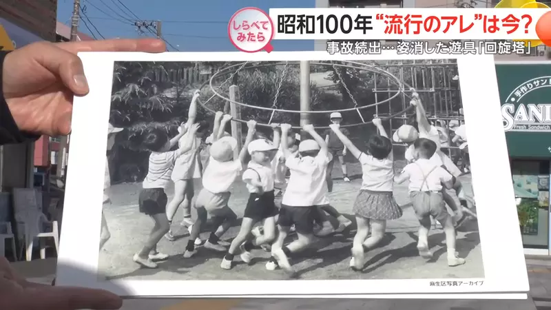圖片3