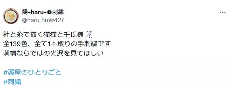 圖片3
