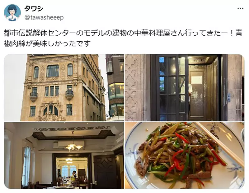 圖片2