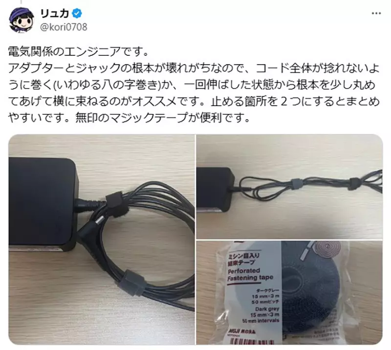 圖片7 圖片7