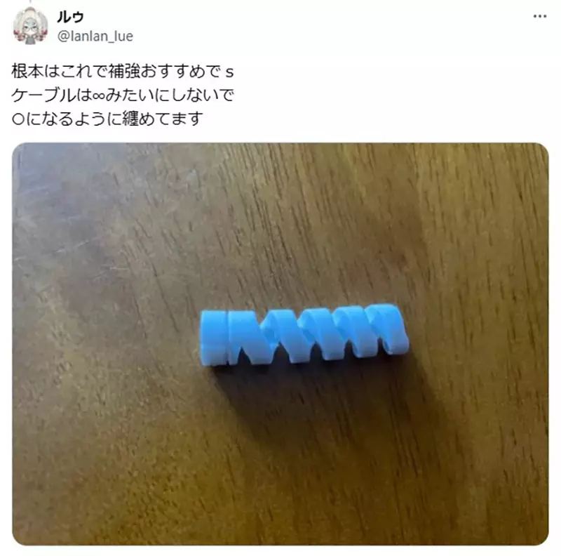 圖片9 圖片9