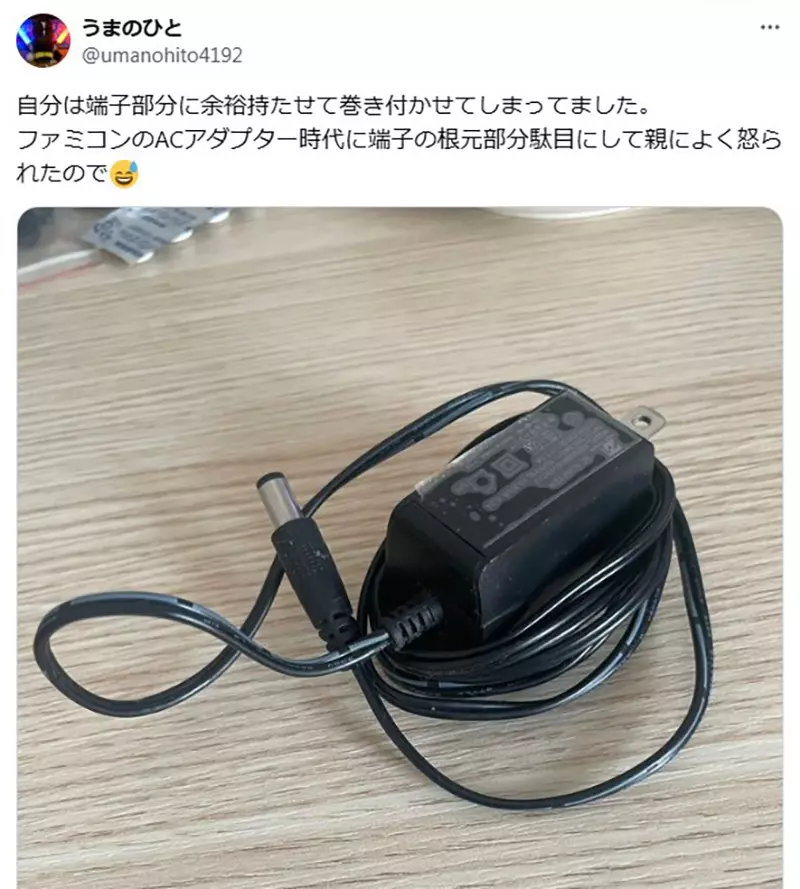 圖片8 圖片8