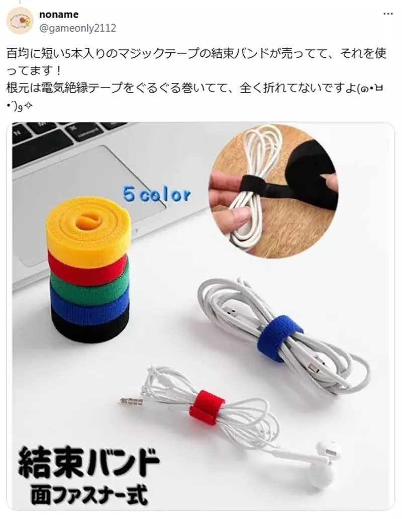 圖片11 圖片11