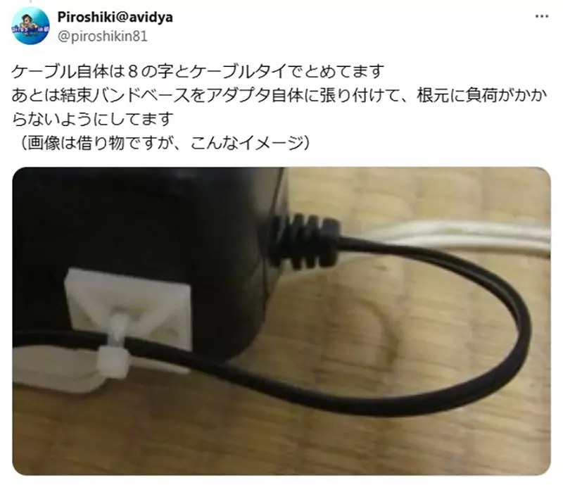 圖片6 圖片6