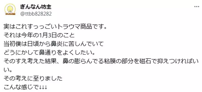 圖片3