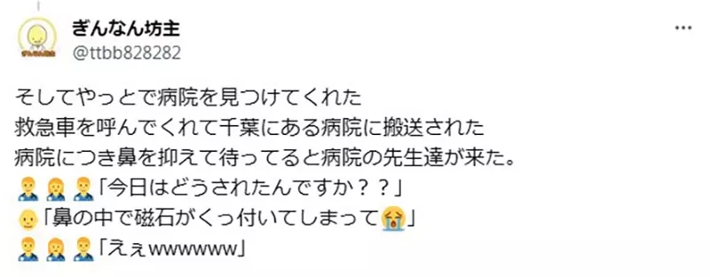 圖片8 圖片8