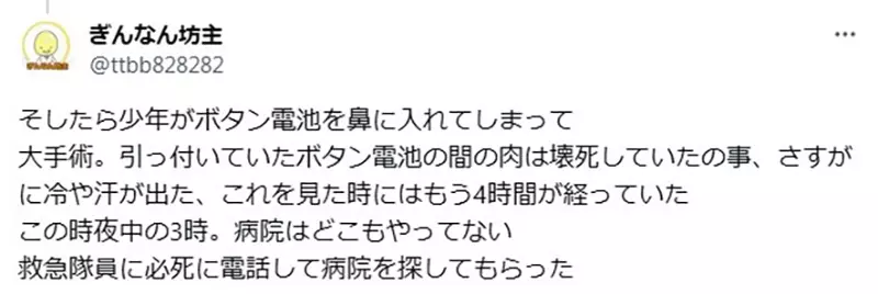 圖片7 圖片7