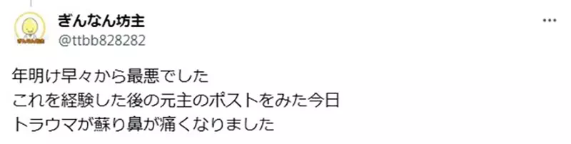 圖片12 圖片12