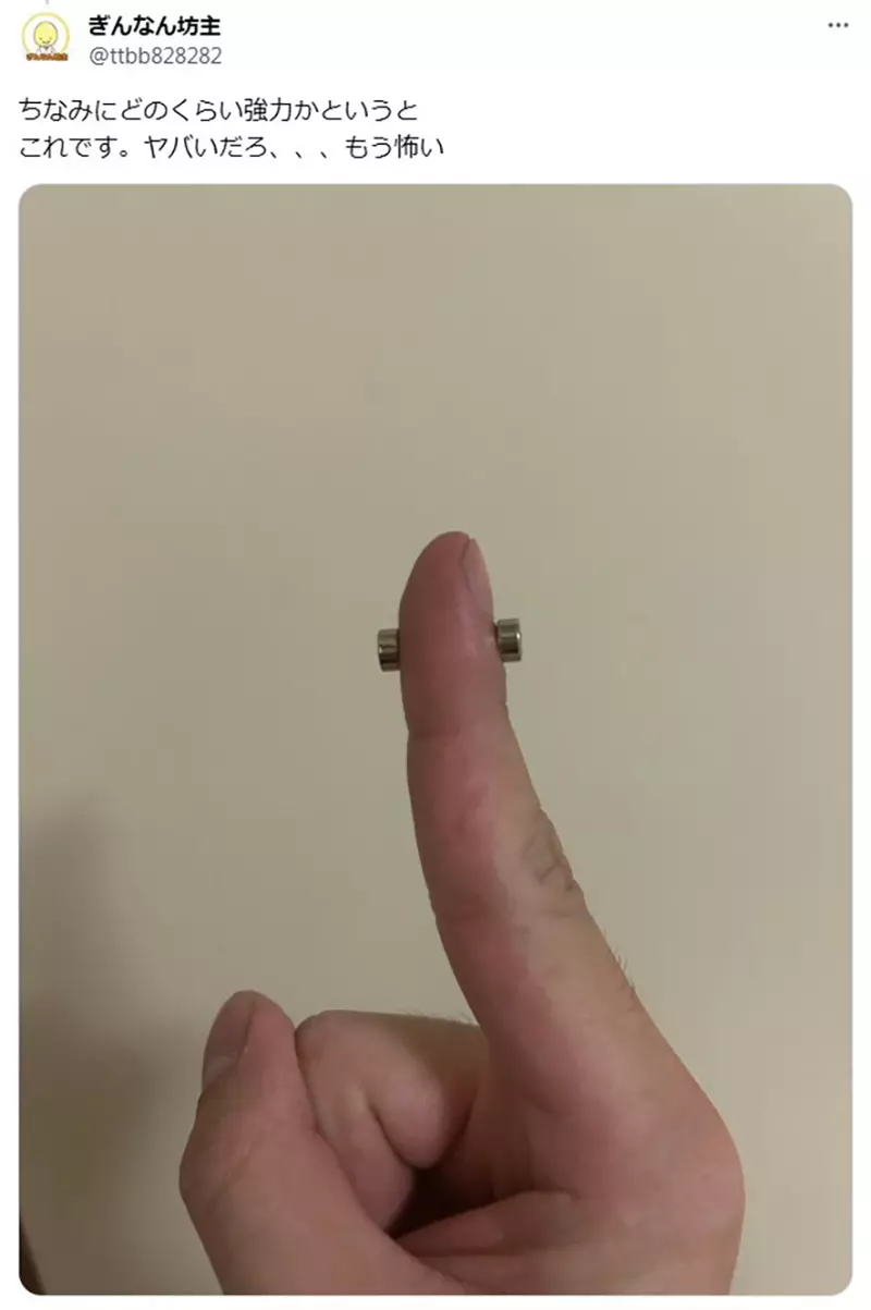 圖片13 圖片13