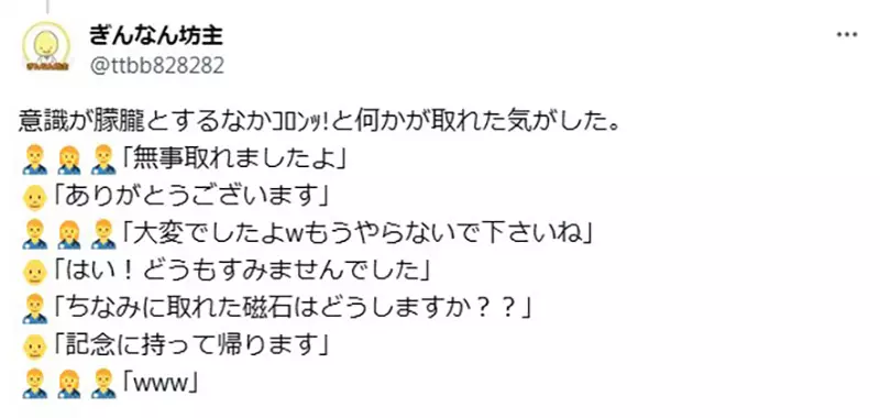 圖片11 圖片11