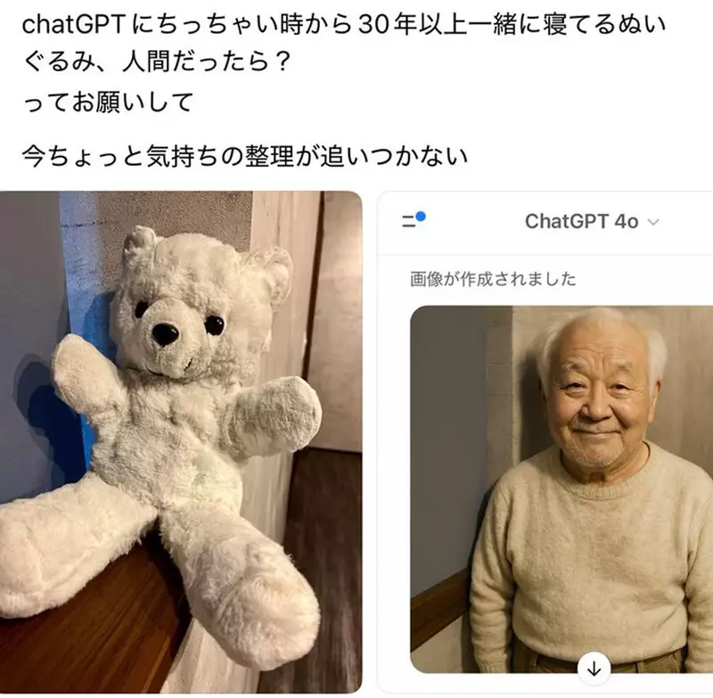 圖片2