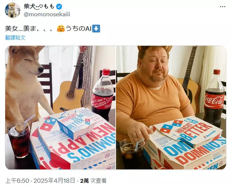 圖片7 圖片7