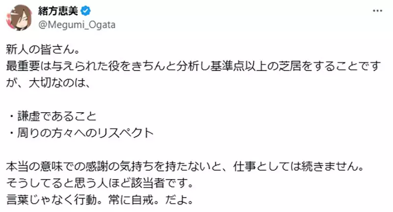 圖片2