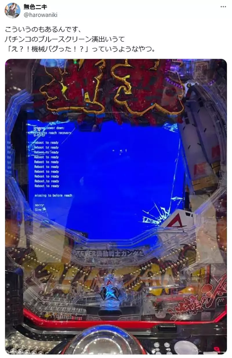 圖片14 圖片14