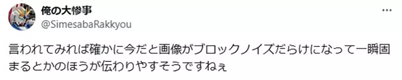 圖片13 圖片13