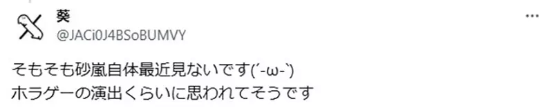 圖片6 圖片6