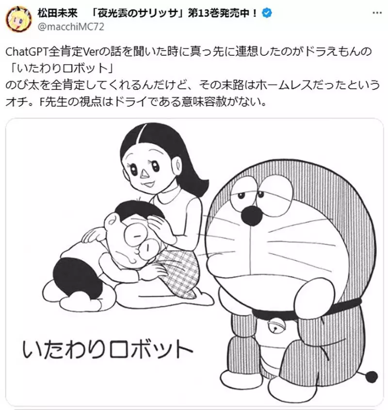 圖片3