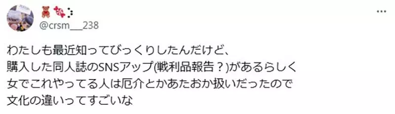 圖片2