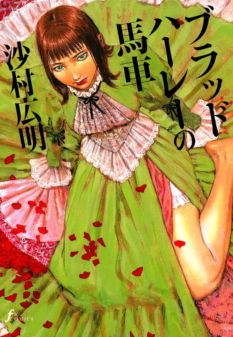 圖片2