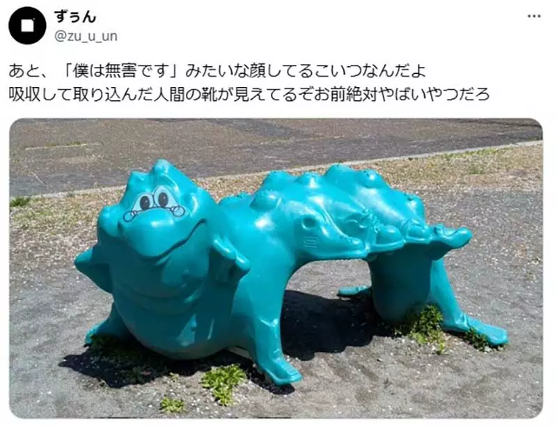 圖片2