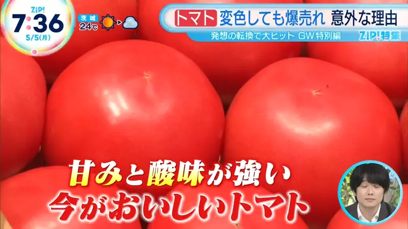 圖片2