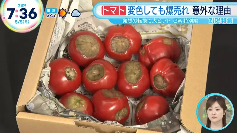 圖片1
