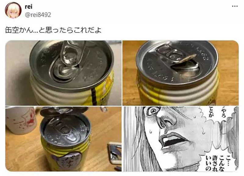 圖片2