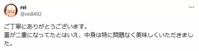 圖片14 圖片14