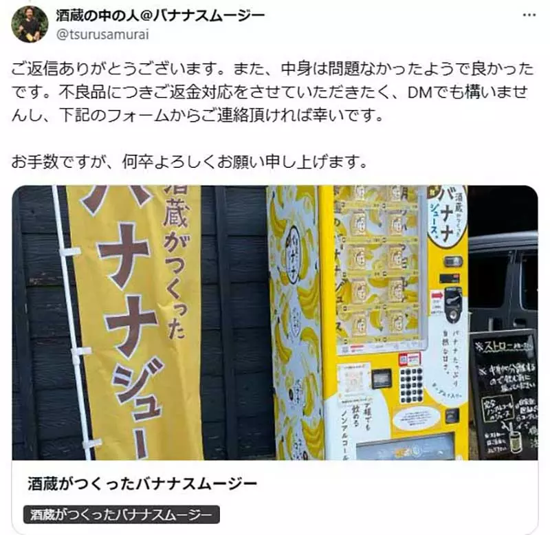 圖片15 圖片15