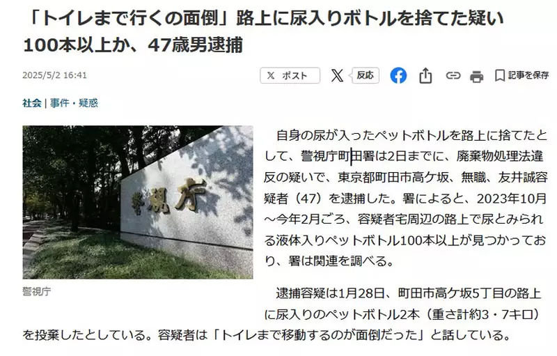 圖片3