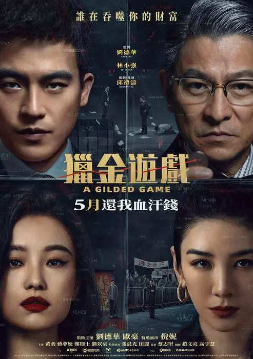 圖片9 圖片9