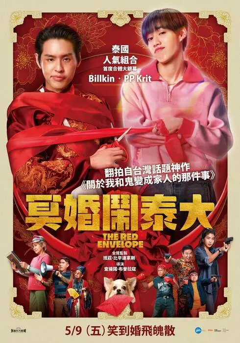 圖片2 圖片2