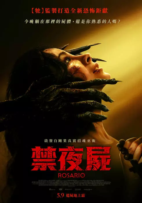 圖片12 圖片12