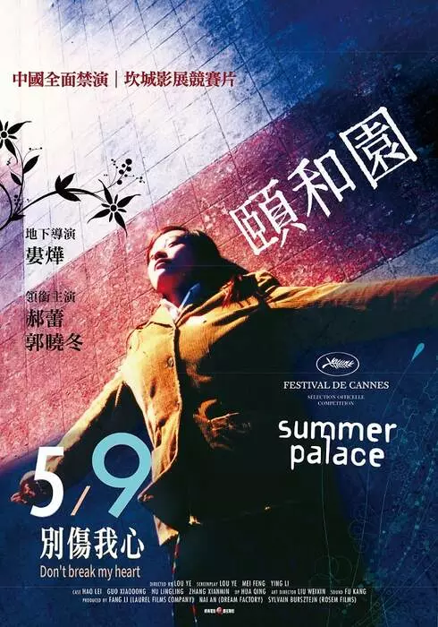 圖片7 圖片7