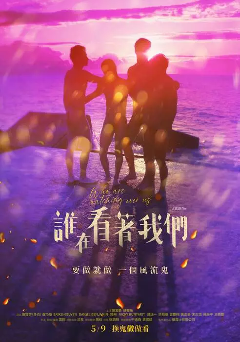 圖片8 圖片8