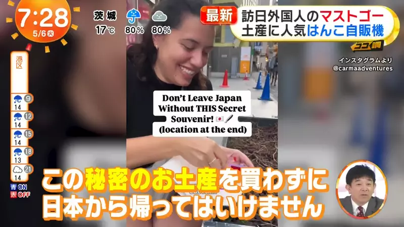 圖片3
