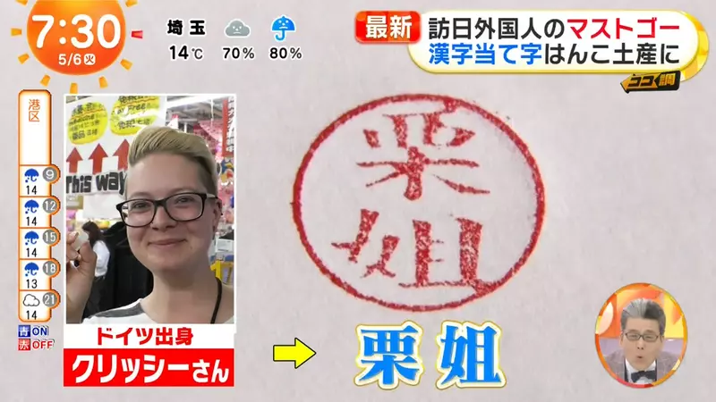圖片1