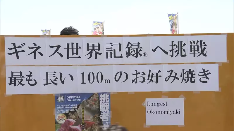 圖片3