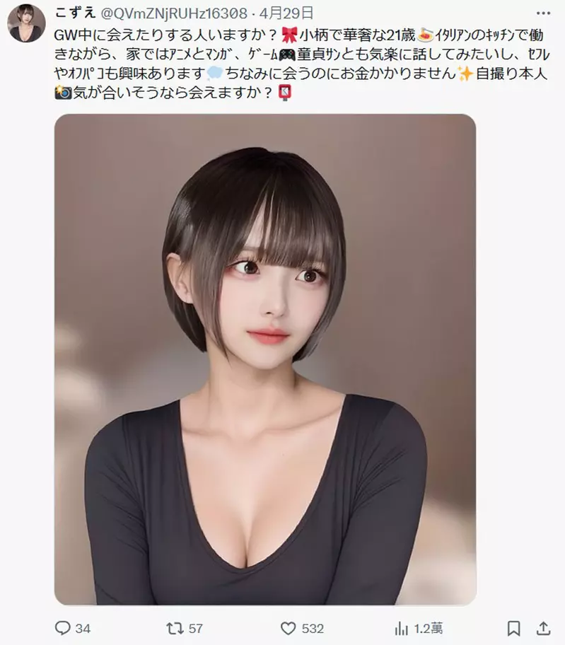 圖片3