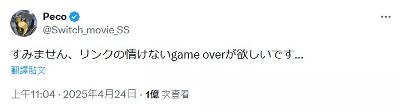 圖片3